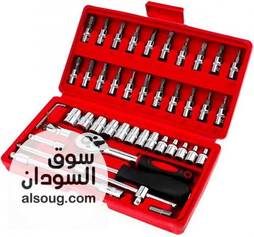 شنطة حبوب ومفاتيح انكي ذات جودة ممتازة  - صورة رقم 2