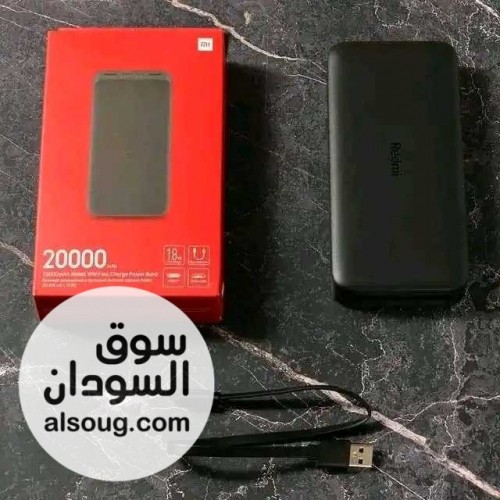 باوربانك شاومي Redmi  الأصلي احذر النسخ التقليد - صورة رقم 1