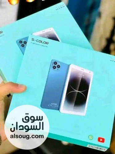 تاب شبيه الآيفون  - صورة رقم 3