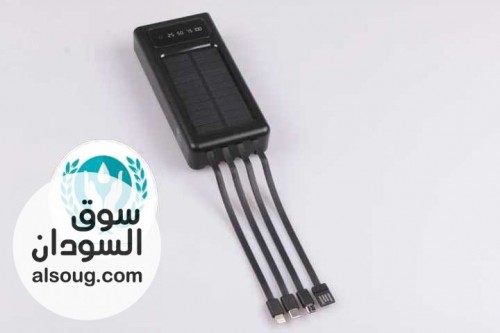 بانك سعه 20 الف يشحن بالكهرباء والطاقه الشمسيه لطلب واتساب - صورة رقم 3