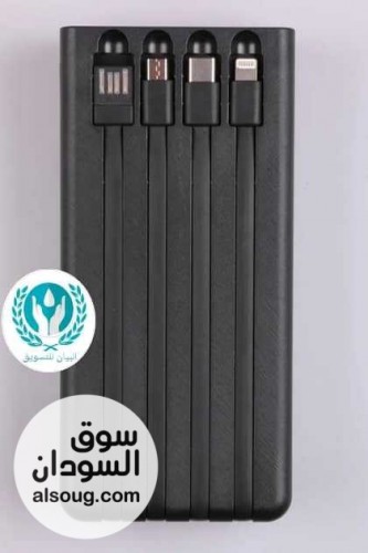 بانك سعه 20 الف يشحن بالكهرباء والطاقه الشمسيه لطلب واتساب - صورة رقم 4