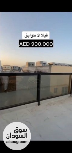 فيلا ٣ طوابق جاهزة بعجمان للبيع من أملاك العقارية - صورة رقم 10