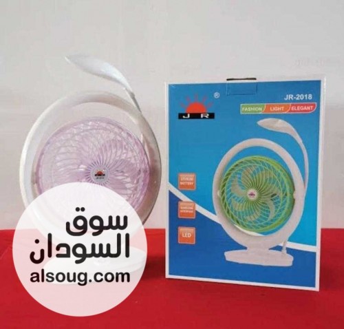 وفرنا ليكم مروحه شحن صغيره مع كشاف - صورة رقم 1