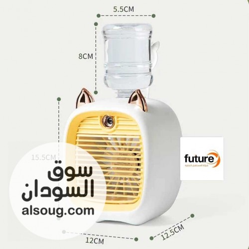 العرض الرهيب في بورتسودان مكيف محمول صغير شكل كلاسيك - صورة رقم 1