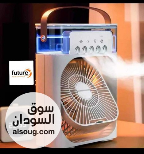 في بورتسودان عرض خاص وحصري مكيف محمول بشكل جميل - صورة رقم 3