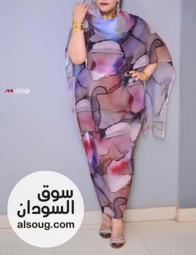 توتل ديانا كامل تياب - صورة رقم 11