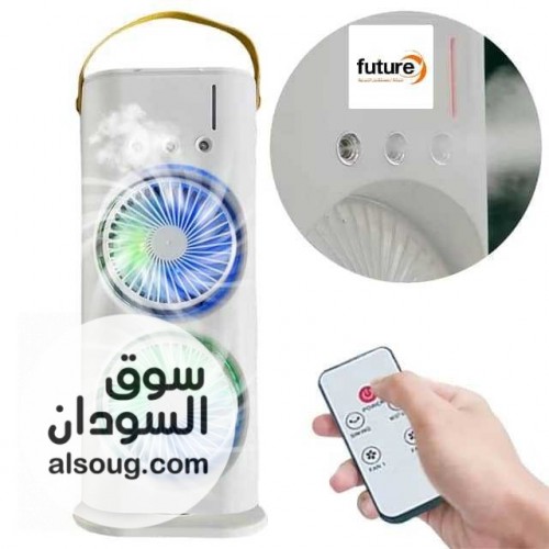 بتصميم خاص وراقي مكيف محمول بسعر خصري في بورتسودان - صورة رقم 1