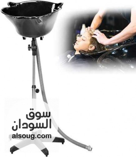 حوض غسيل الرأس والشعر - صورة رقم 1
