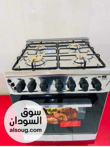 بوتجاز آيي 4عيون وفرن كهربائي - صورة رقم 1