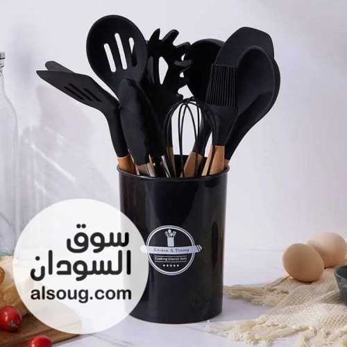 طقم توزيع الشيف بوراك 11قطعه حاجة اخر شياكة - صورة رقم 1