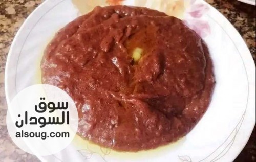 ملك الطاقة مديدة بلح ودخن  - صورة رقم 1