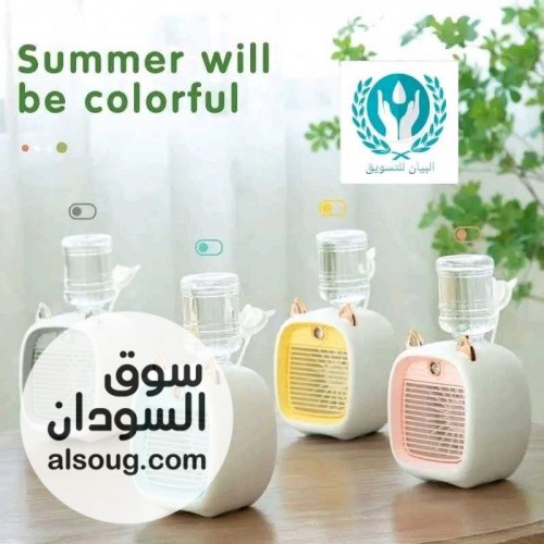مكيف هواء صغير محمول - صورة رقم 3