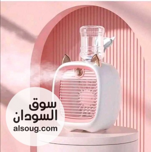 مكيف هواء صغير محمول - صورة رقم 1