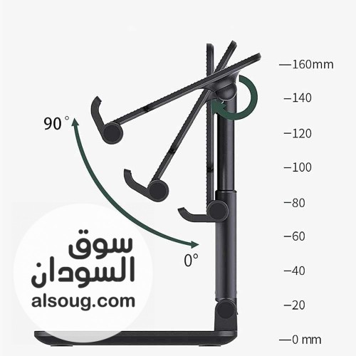 استاند موبايل المنيوم - صورة رقم 2