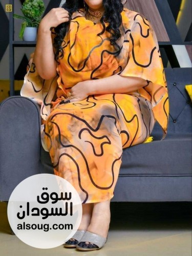 تياب توتل ديانا لندن كامل   - صورة رقم 1