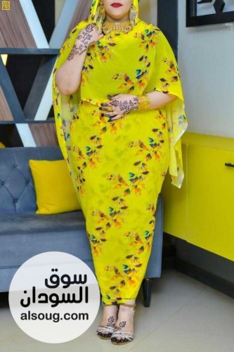 تياب توتل ديانا لندن كامل   - صورة رقم 13