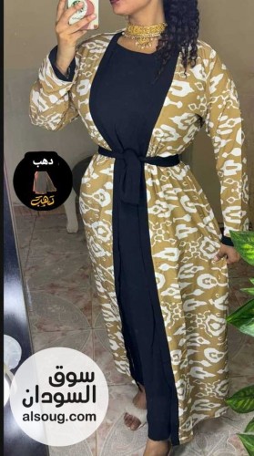 عباية قطعتين القطعة الداخلية سي واي القطعة الخارجية رويال كريب - صورة رقم 6