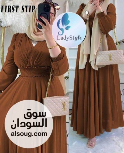فستان الخامة سي واي فاخر رهيب - صورة رقم 1
