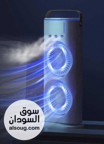 الكمية محدوده جدا حصلوها مروحة و مكيف الهواء المحمول المزدوج - صورة رقم 2