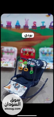 كرسي الاطفال الهزاز  - صورة رقم 1