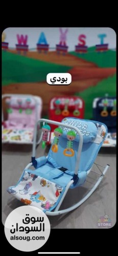 كرسي الاطفال الهزاز  - صورة رقم 3