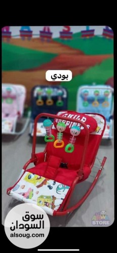 كرسي الاطفال الهزاز  - صورة رقم 2