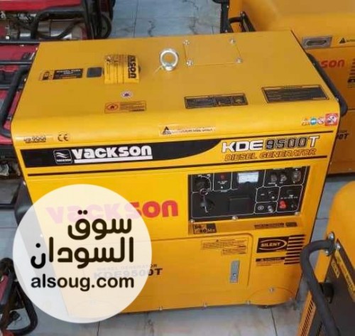 مولد ماركة فاكسون جوده عاليه موديل: 9500  - صورة رقم 1