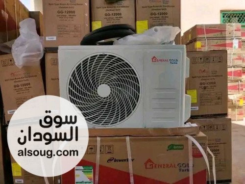 اسبلت جنرال قولد 18 انفيرتر - صورة رقم 1