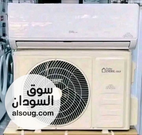 اسبلت جنرال قولد 18 انفيرتر - صورة رقم 3