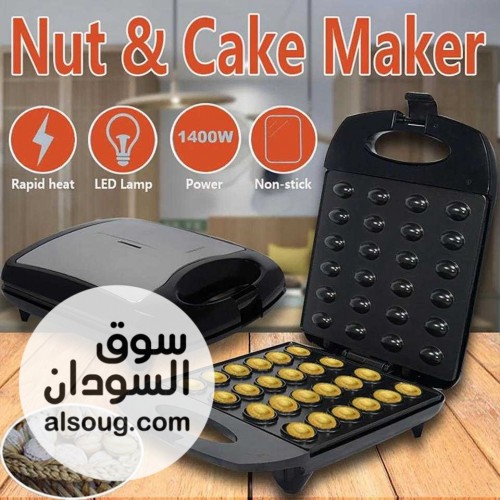 جهاز صنع الجوزية - صورة رقم 1