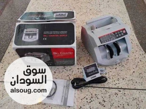 مكنة عد النقود رقم 2 السعر خدمات إضافية من النصر - صورة رقم 1