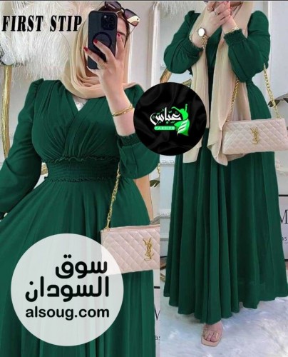 فستان الخامة سي واي - صورة رقم 1