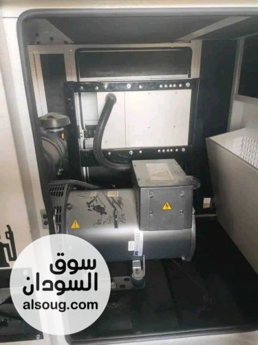 مولدات بيركنز البريطانية الاصلية - صورة رقم 5
