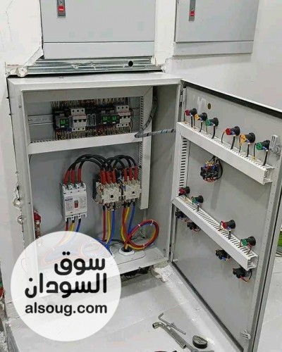 مولدات بيركنز البريطانية الاصلية - صورة رقم 1