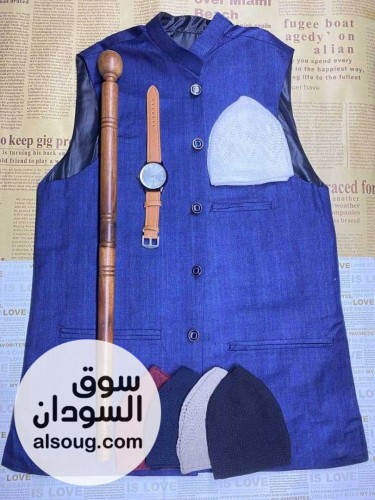 سديري باكستاني  - صورة رقم 12