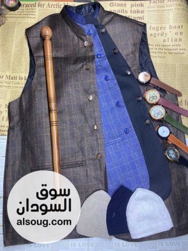 سديري باكستاني  - صورة رقم 3
