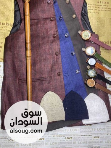 سديري باكستاني  - صورة رقم 1