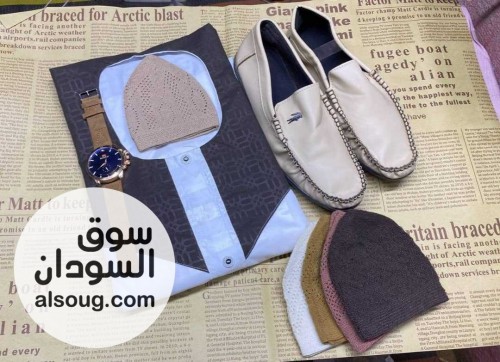 في عطبرة والدامر على الله طقم كامل قطن كتان وكتان بي فريم - صورة رقم 5