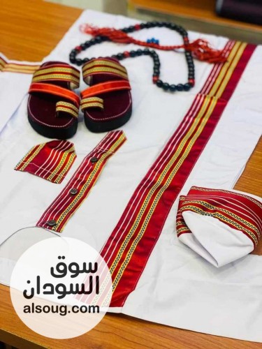 في الدامر وعطبرة طقم سُرتي بسعر الجملة - صورة رقم 1