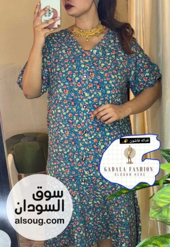 ملابس نسائية وعبايات - صورة رقم 3