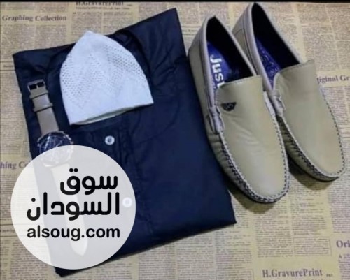 أطقم على الله كتان بفريم قطن - صورة رقم 1