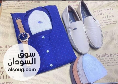 أطقم على الله كتان بفريم قطن - صورة رقم 2