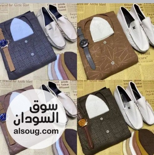 أطقم على الله كتان بفريم قطن - صورة رقم 10