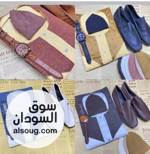 أطقم على الله كتان بفريم قطن - صورة رقم 8