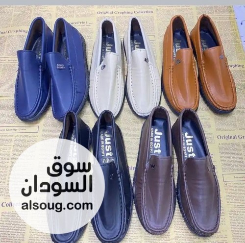 أطقم على الله كتان بفريم قطن - صورة رقم 11