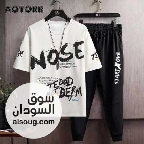 ملابس رياضية راقيه وباردة - صورة رقم 7