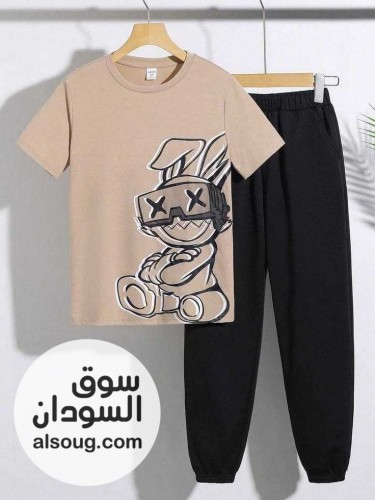 ملابس رياضية راقيه وباردة - صورة رقم 9