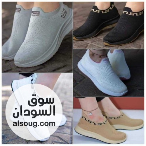 اسبورتات راقيه  - صورة رقم 1