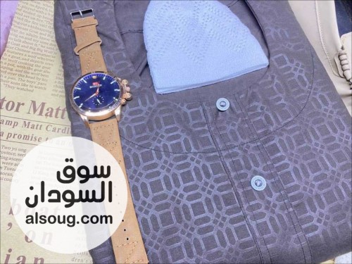 جلاليب على الله  - صورة رقم 6
