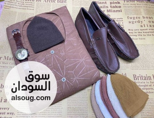 جلاليب على الله  - صورة رقم 2